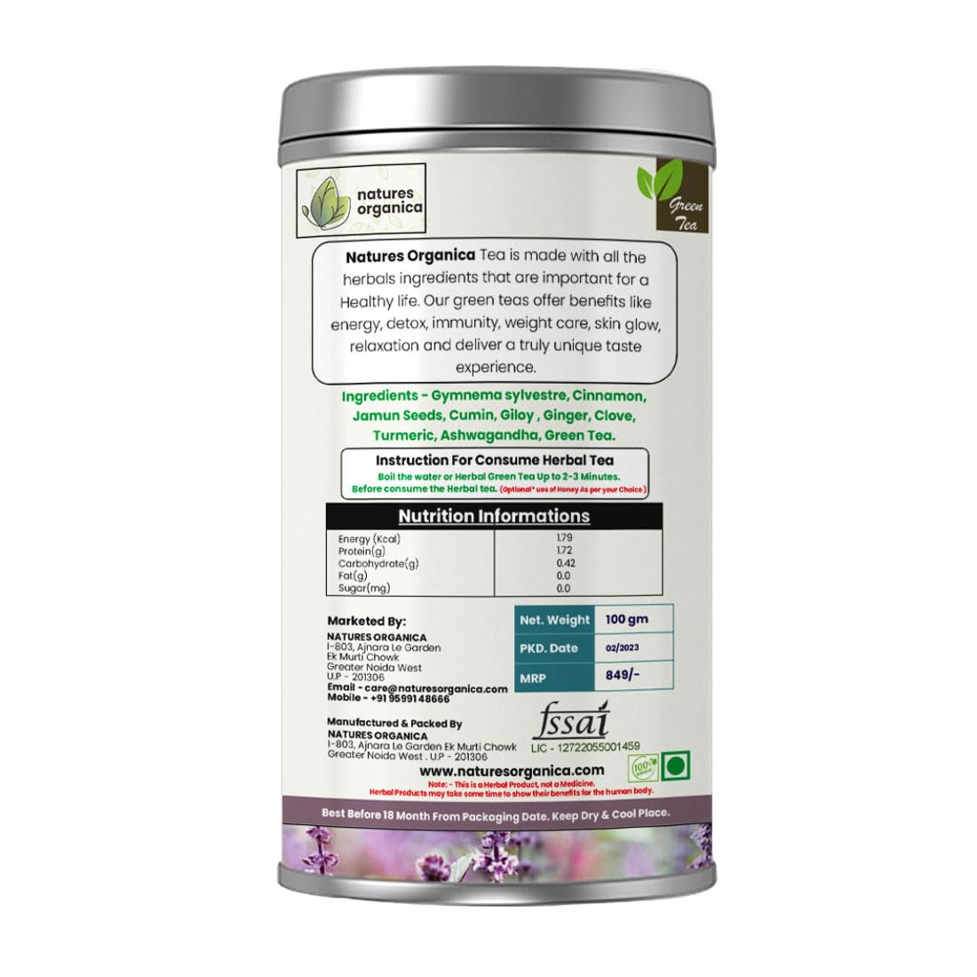 Diabetic Care Green Tea 100g