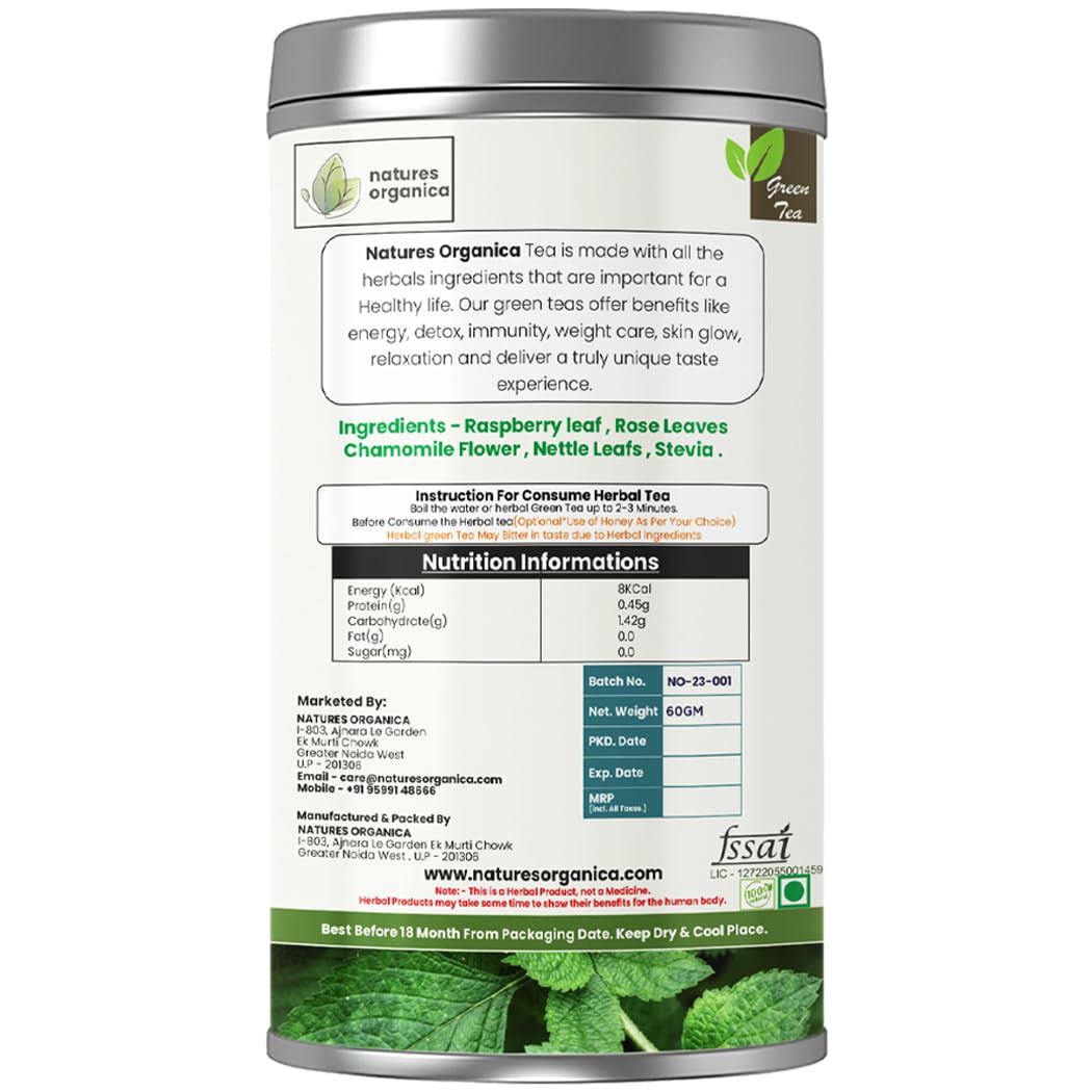 Raspberry Leaf Tea ( 60gm)
