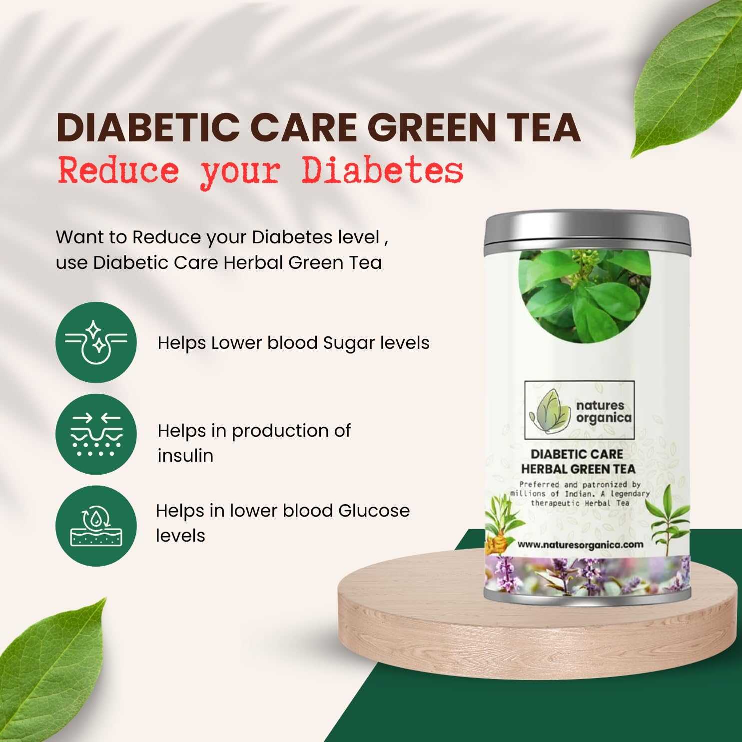 Diabetic Care Green Tea 100g