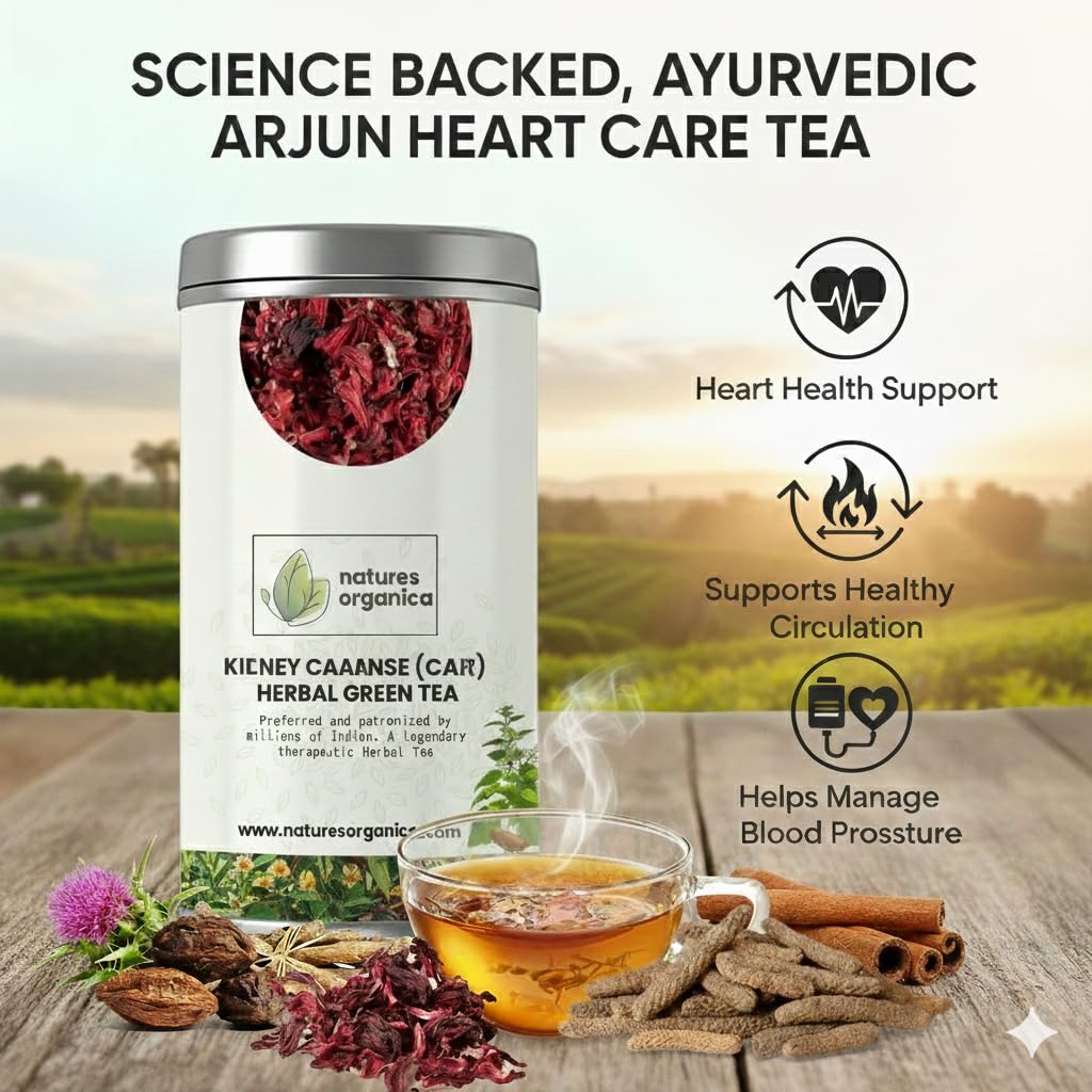 Arjun Tea For Good Heart ( 100Gm)