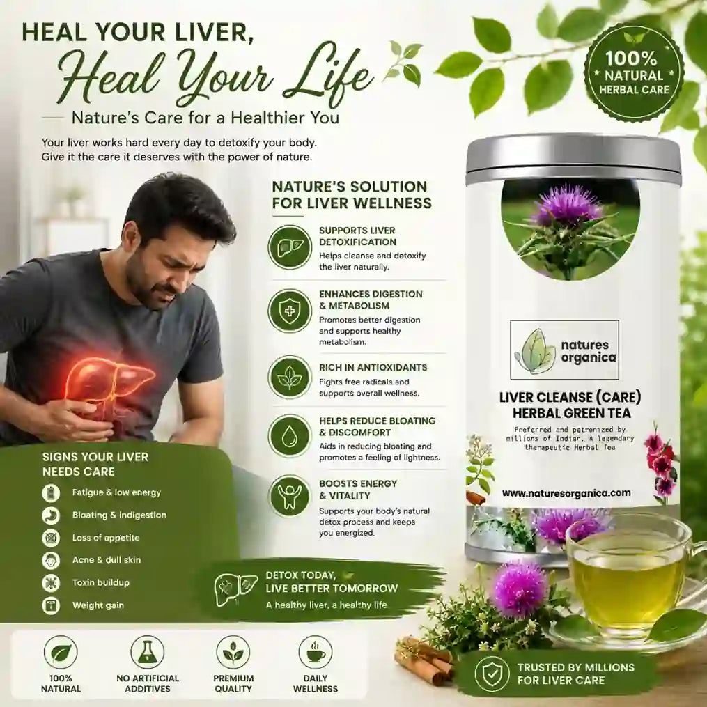 Liver cleanse Tea -100gm